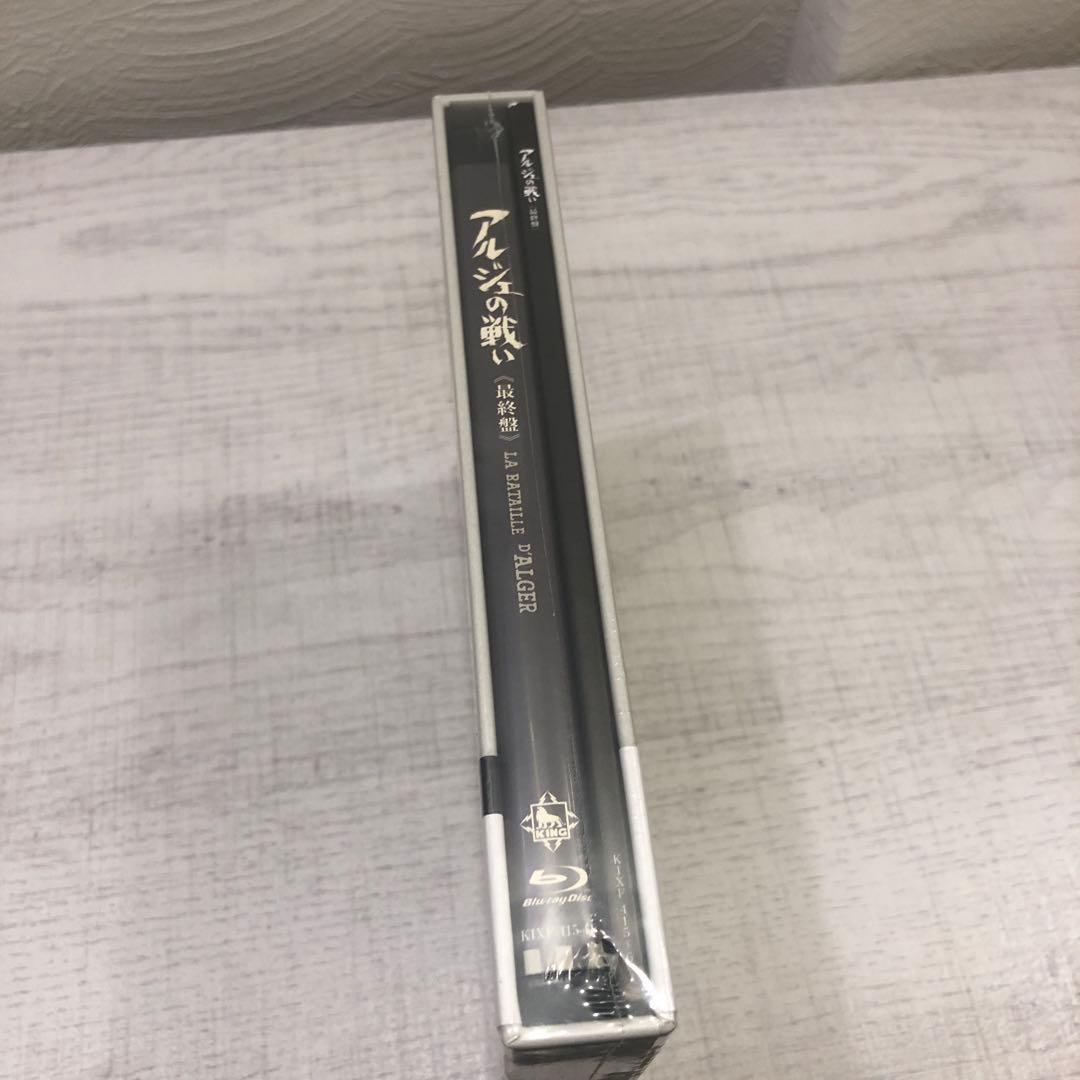 《新品未開封品》アルジェの戦い 最終盤('66伊/アルジェリア)〈2枚組〉