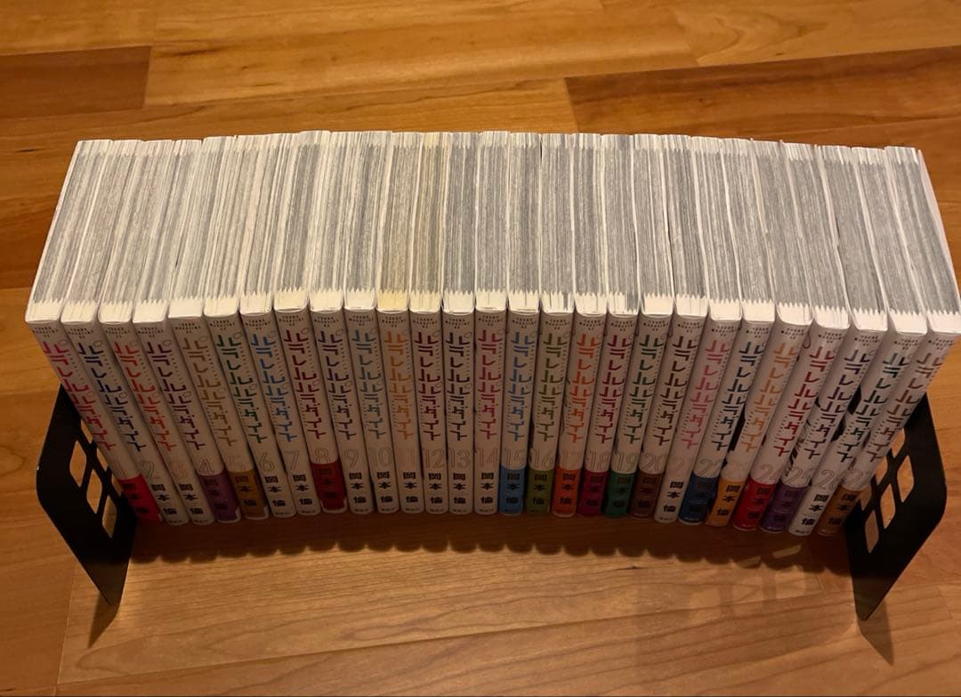 パラレルパラダイス 1-27巻 全初版