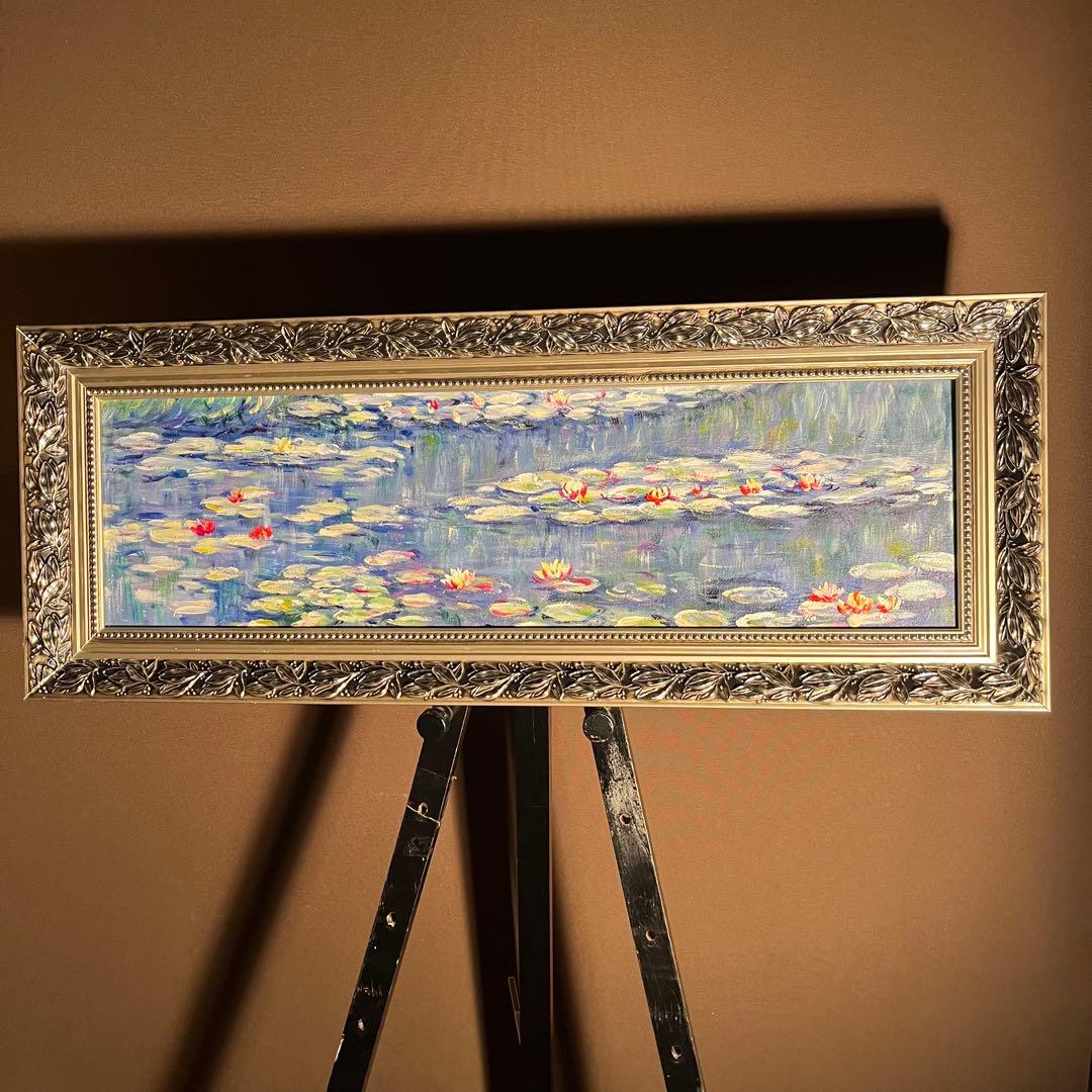 ★秀作★ 手描き油絵 クロード・モネ 睡蓮 肉筆絵画 額付き インテリア 油彩画