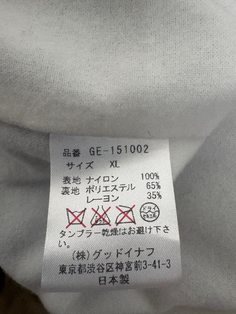 GOODENOUGH サテン スタジャン 黒 XL グッドイナフ