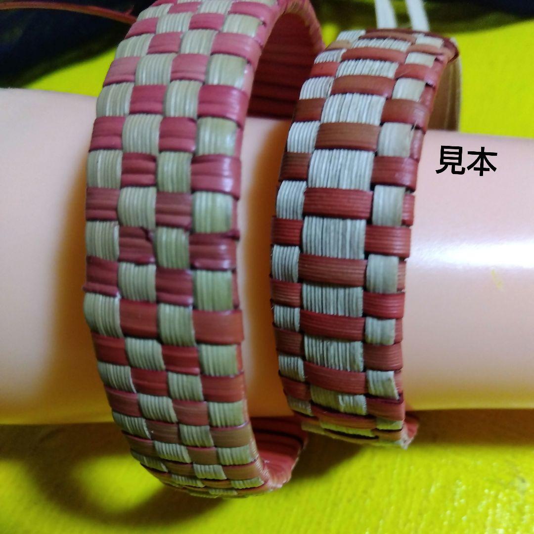 沖縄アダン＊バングル56