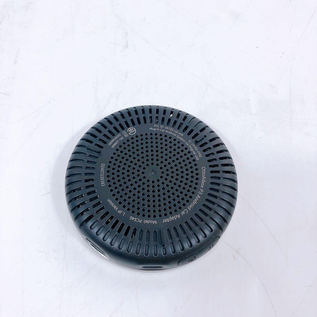 ottocast オットキャストottoAibox P3