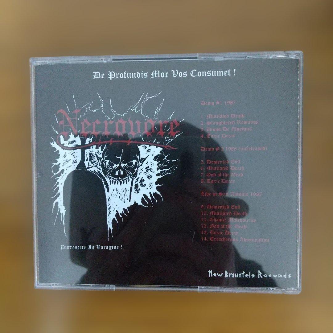 NECROVORE 「UNRELEASED EVIL」