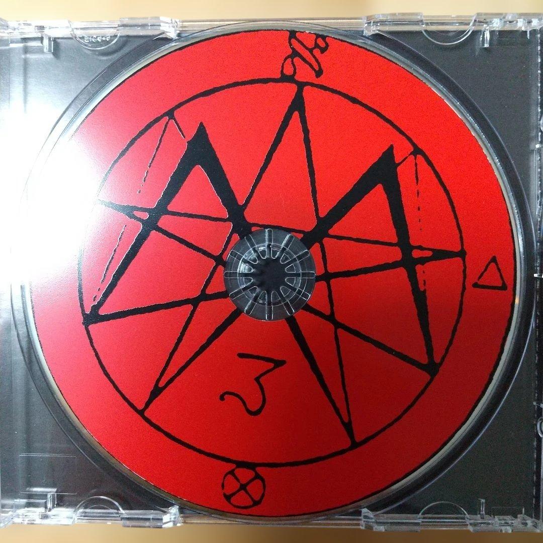 NECROVORE 「UNRELEASED EVIL」