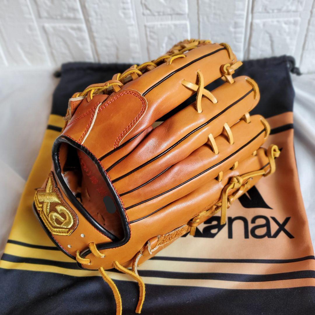 トラストエックス　オーダー　外野手　ザナックス　オランダ産キップ