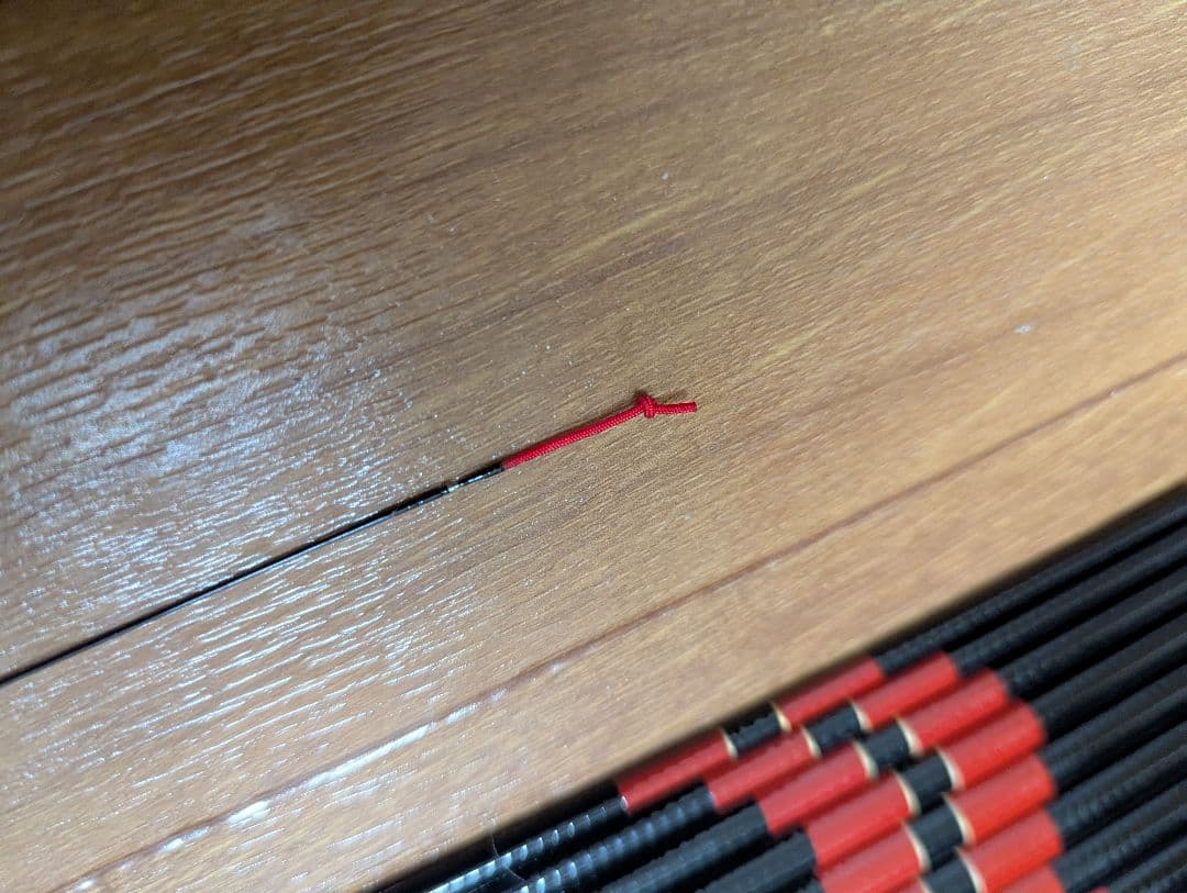 がまかつ 凌景 630 Gamakatsu Gama-Hae Ryoukei