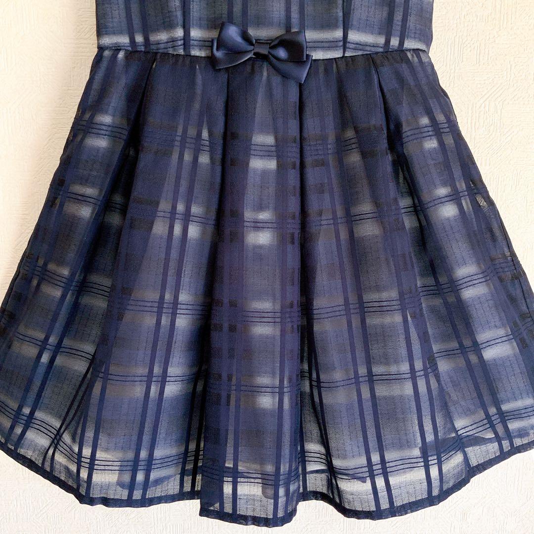 ELLE EN NOIR130 入学式　卒園式　発表会　フォーマル　女の子