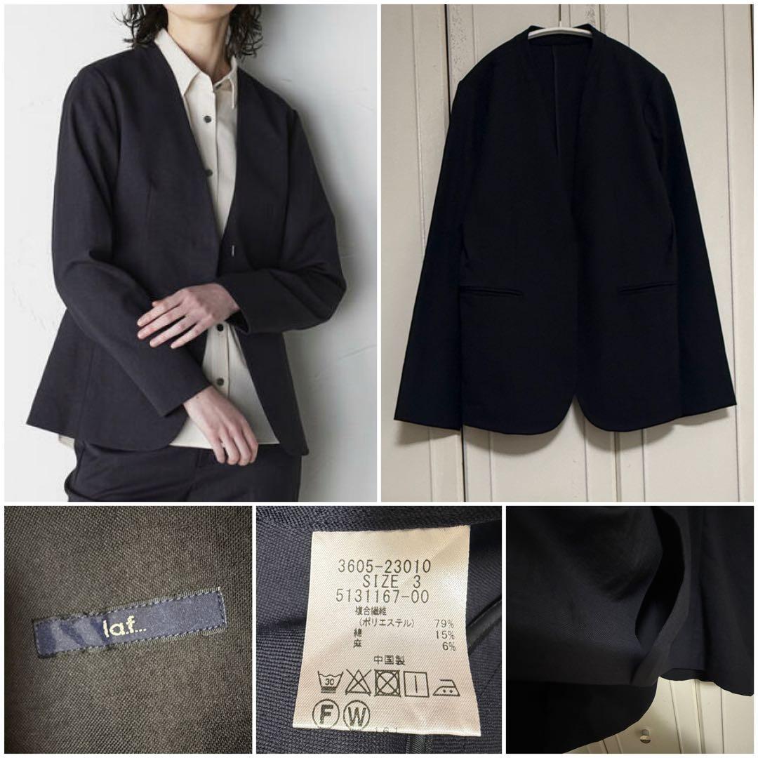 未使用 la.f… ストレッチノーカラージャケット洗濯機で洗える