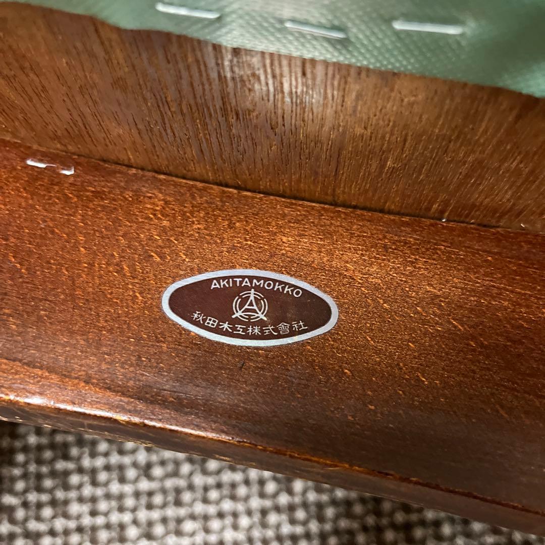 剣持勇　秋田木工 スタッキング スツール 椅子　チェアー　AKITA MOKKO