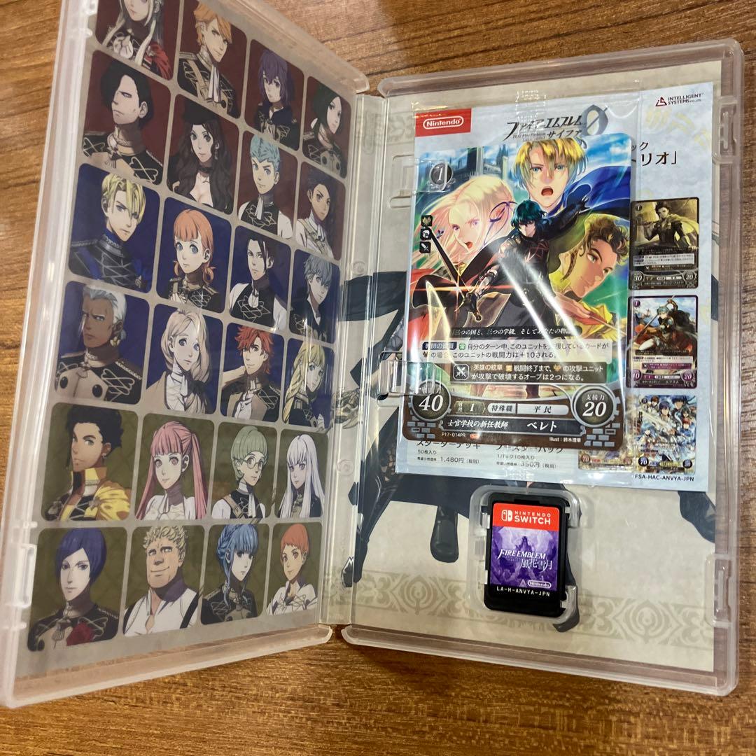 ファイアーエムブレム 風花雪月 ＋　エンゲージ　セット