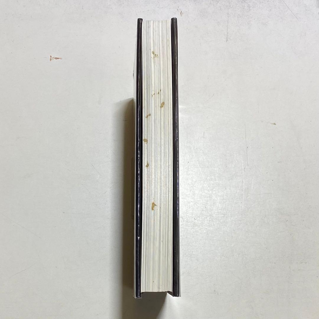 Dior 60th Anniversary ディオール 英語版