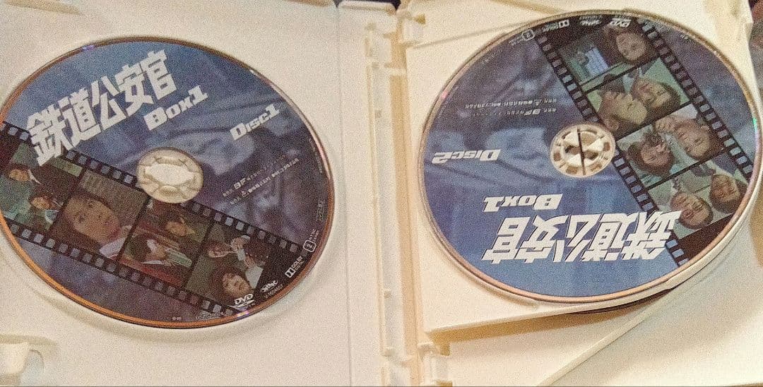 最終価格　鉄道公安官　DVDBOX1.2セット