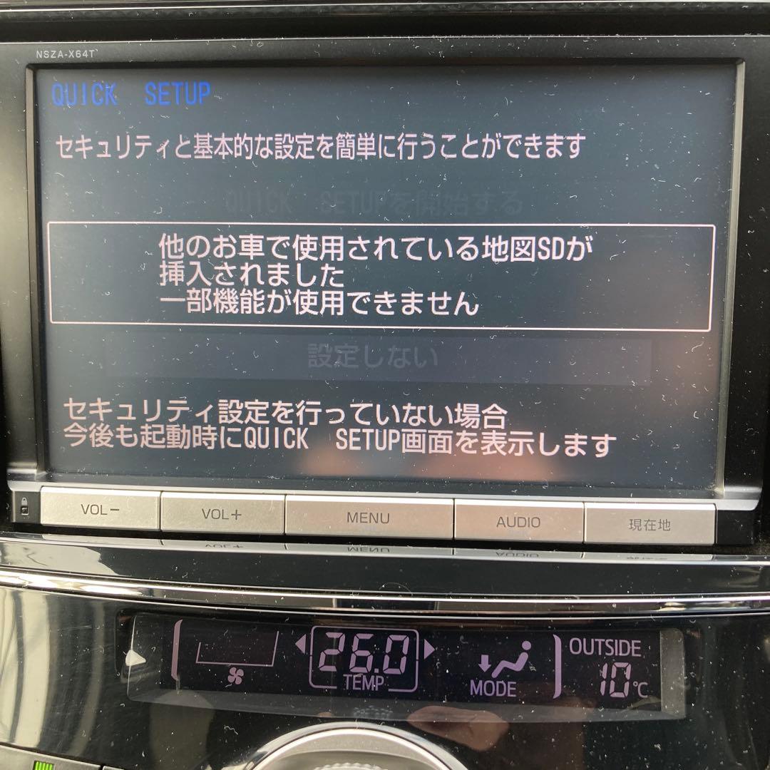 トヨタ純正ナビNSZA-X64T 8インチ