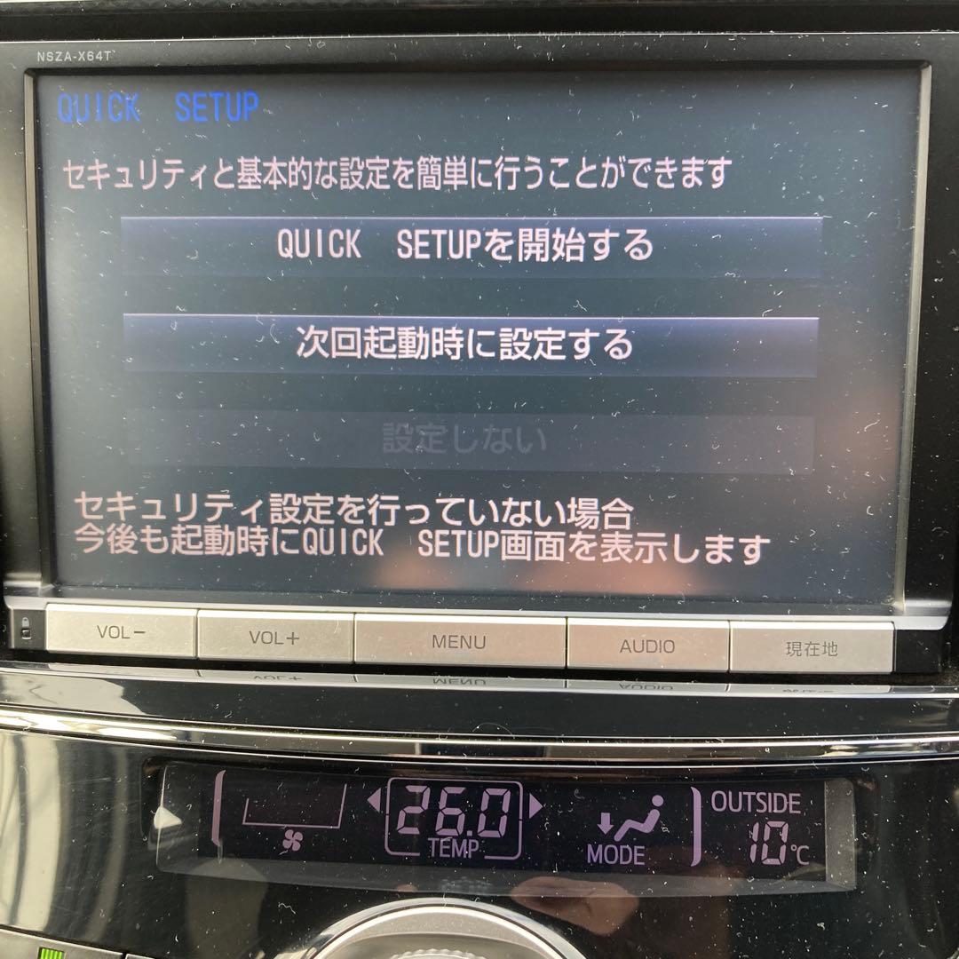 トヨタ純正ナビNSZA-X64T 8インチ