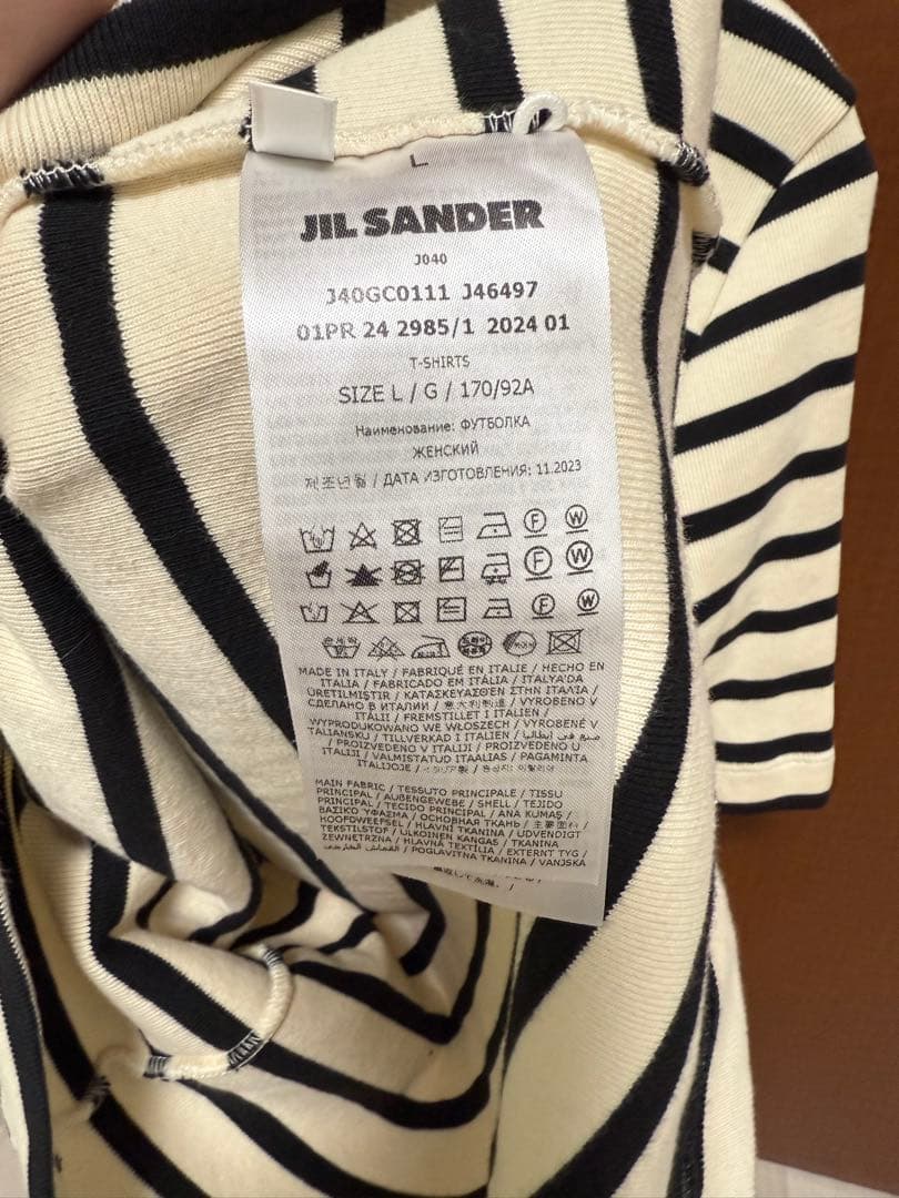 JIL SANDER クリーム/ブラックストライプ Tシャツ L