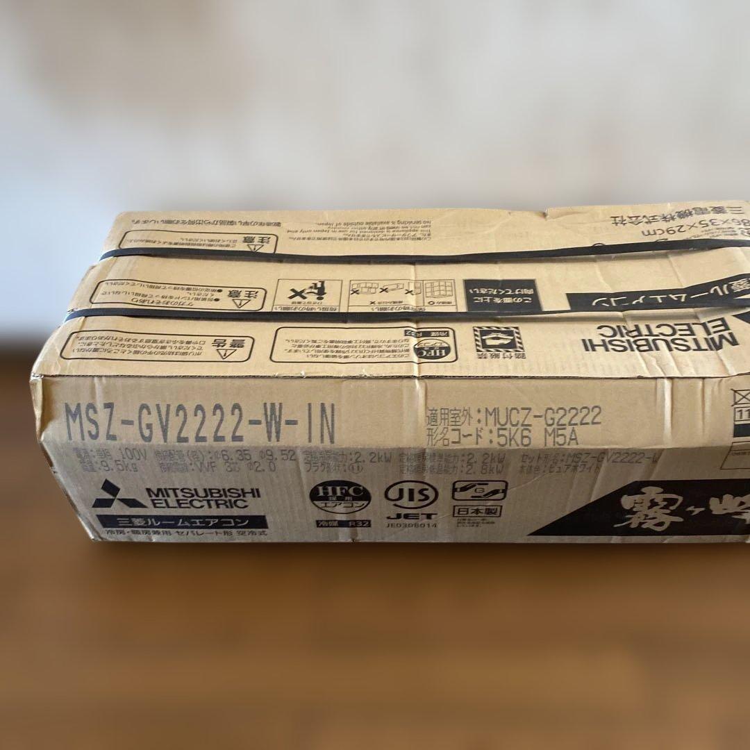 MITSUBISHI ルームエアコン MSZ-GV2222-W-IN