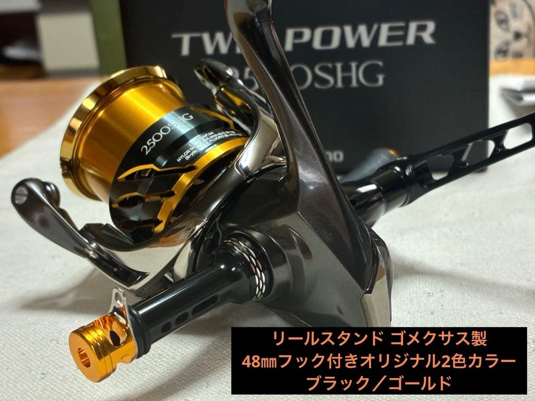 【極美品】シマノ リール 20ツインパワー2500SHG【ダブルハンドル仕様】