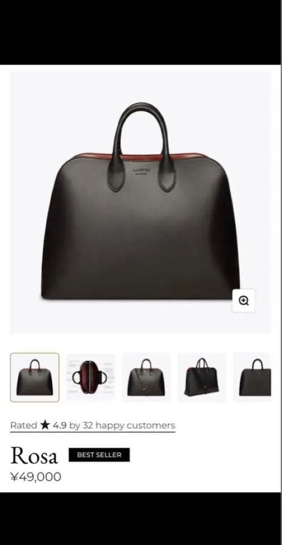 LAWFUL LONDON Rosa ブラック バッグ