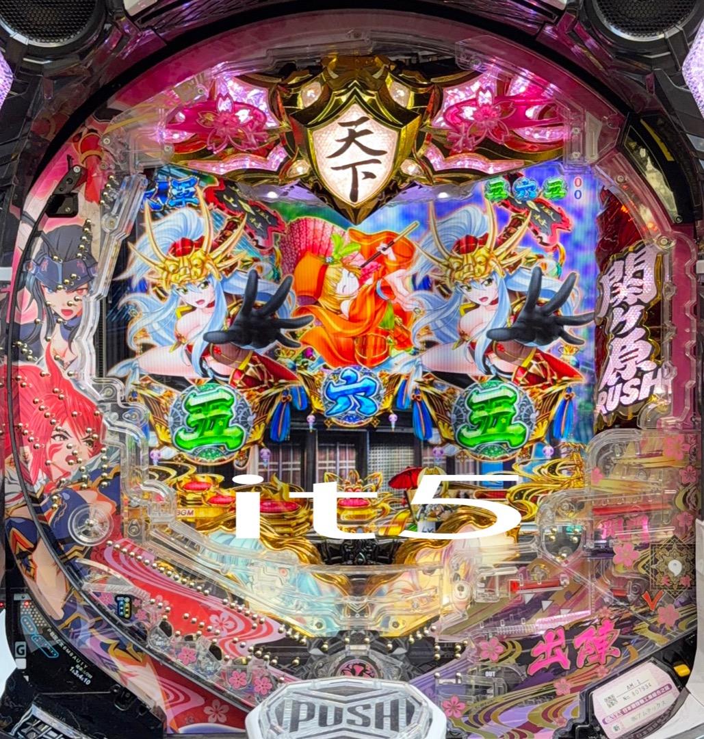 ■□AMTEX P戦国乙女6～暁の関ヶ原～甘デジ らんくる様□■□■