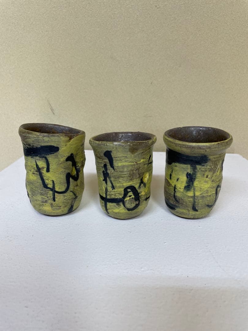 キムホノ作品3個組み