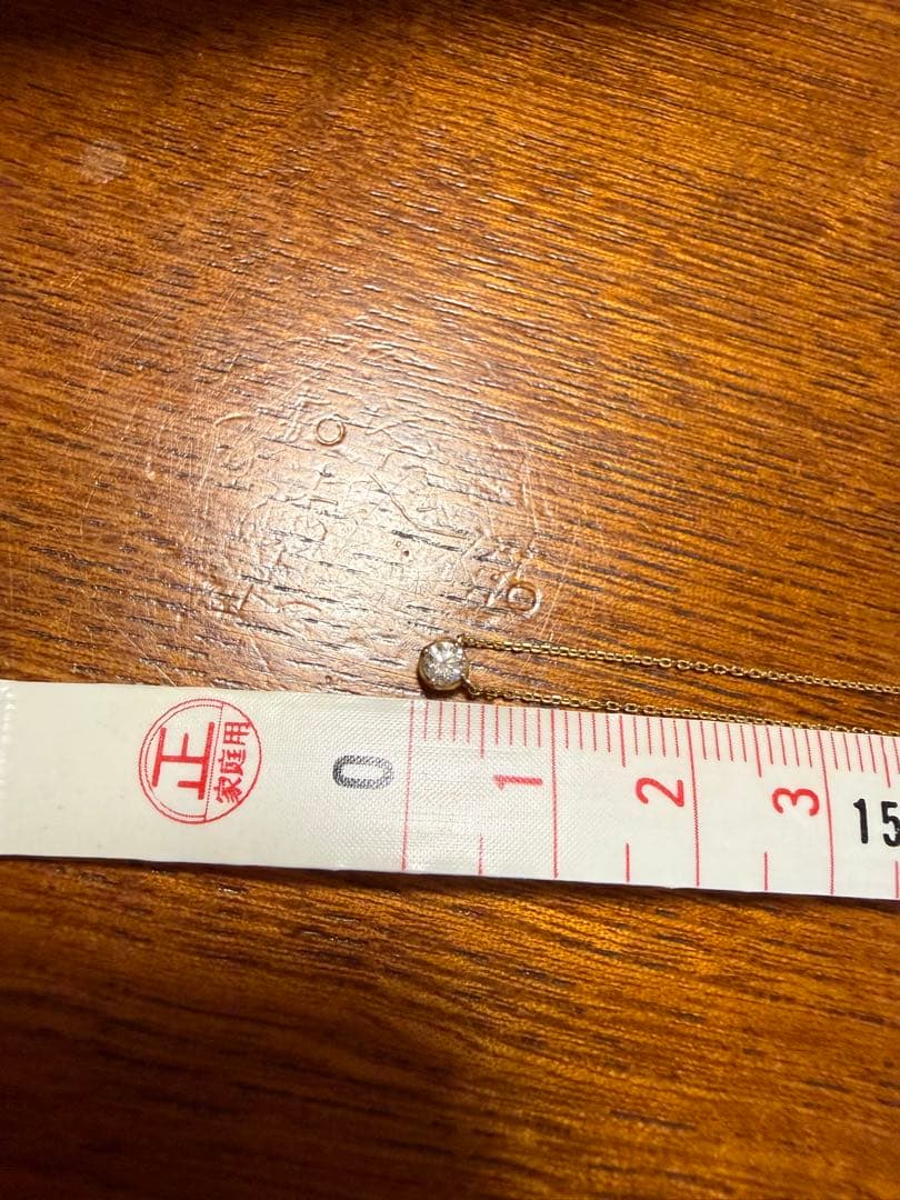 4°C ダイヤモンド ゴールドネックレス