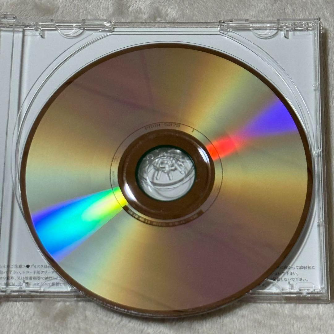 【希少】My Hair is Bad tours 会場限定 CD