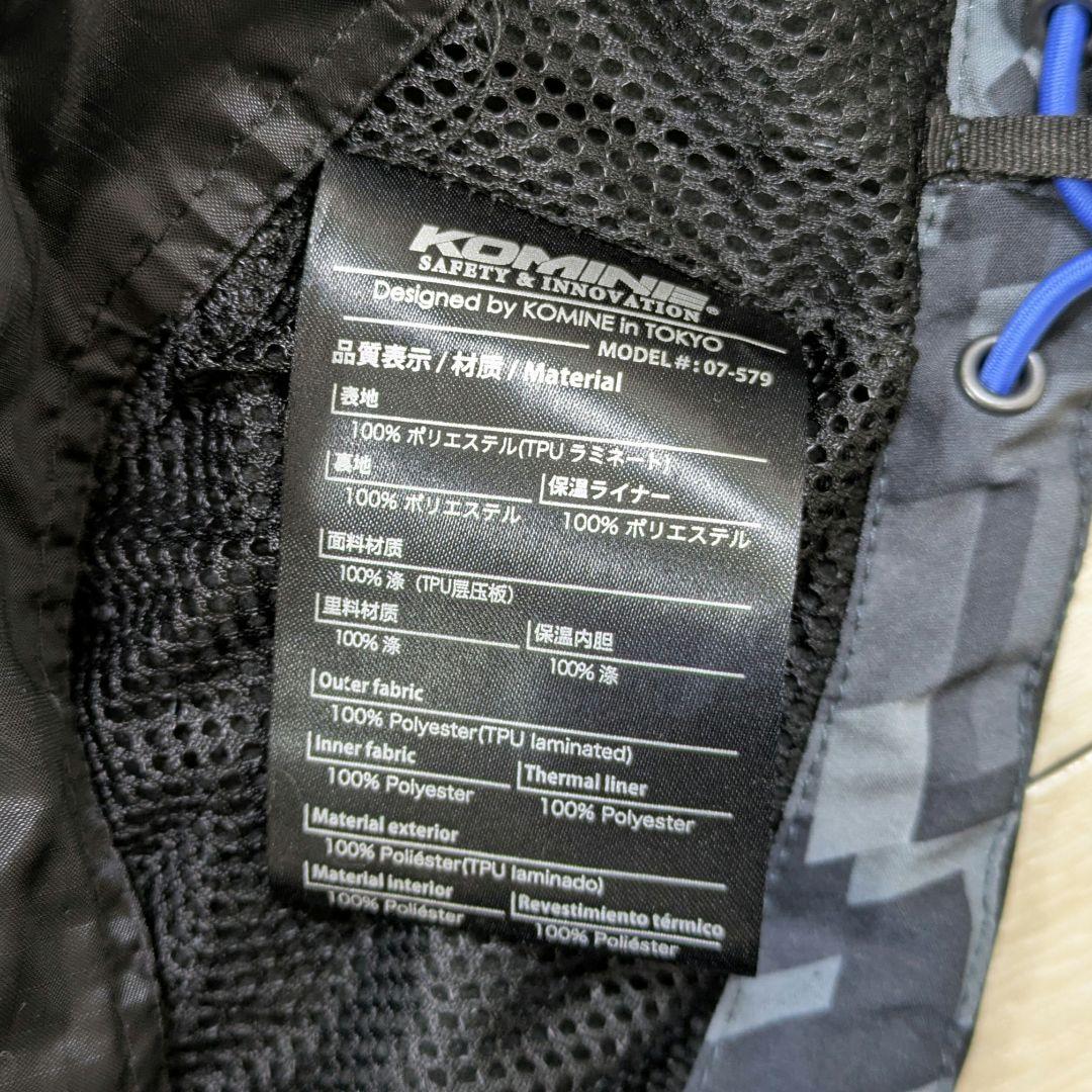 KOMINE JK-579 プロテクター付き バイク ジャケット レディース