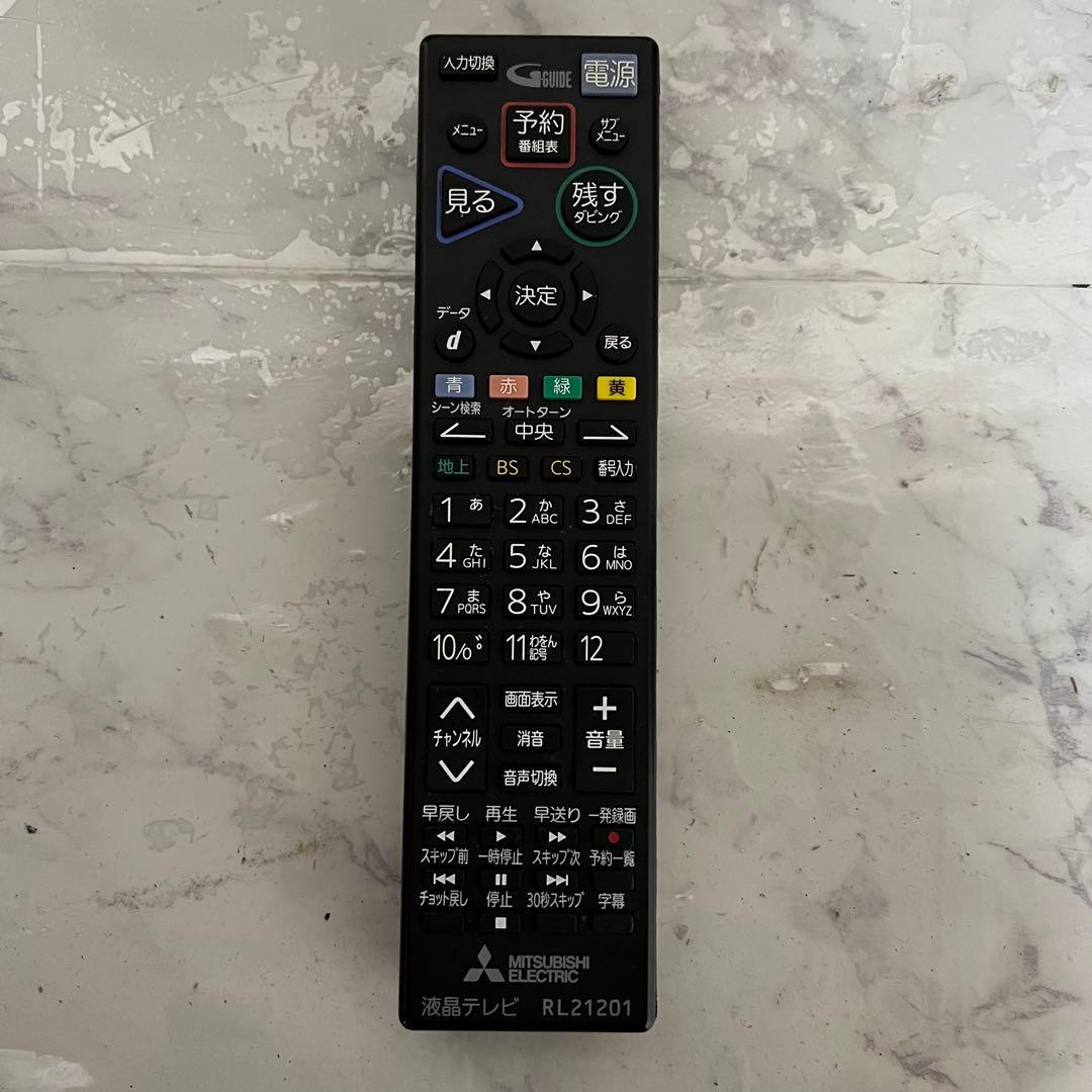 Luisさん専用全国送料込三菱40型ブルーレイHDD付Blu-ray⇄HDDダビ