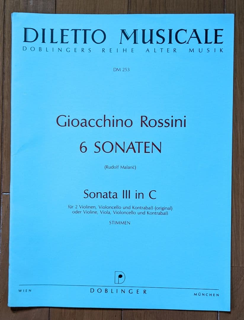 ロッシーニ6つの弦楽のためのソナタ楽譜