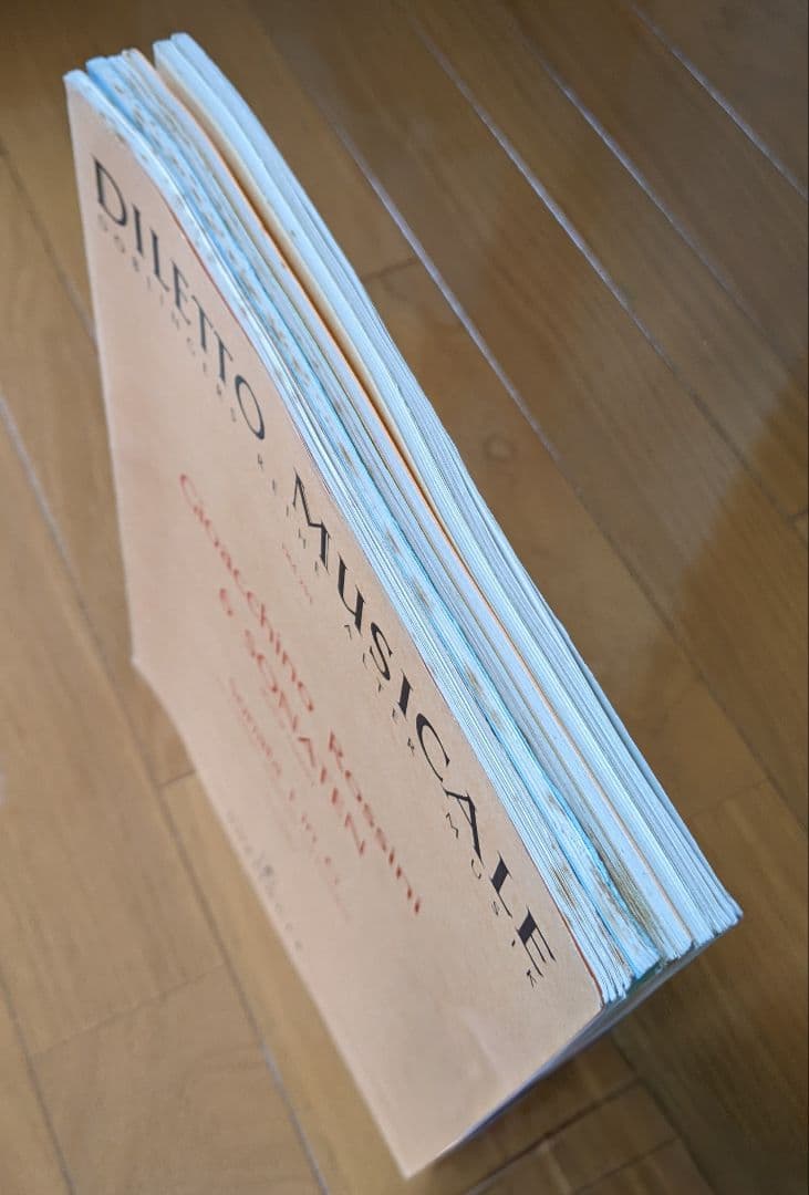 ロッシーニ6つの弦楽のためのソナタ楽譜