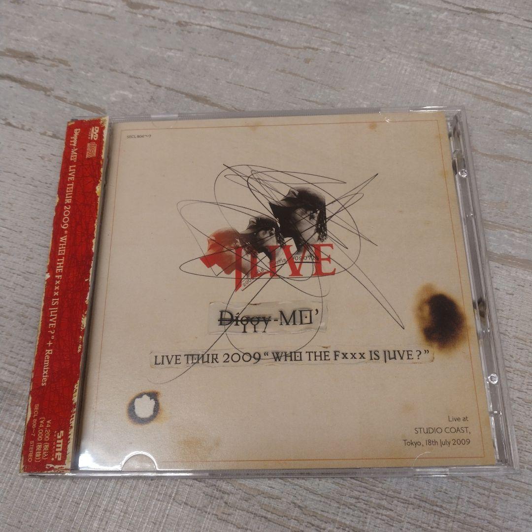 邦楽 Diggy-MO' LIVE TOUR 2009