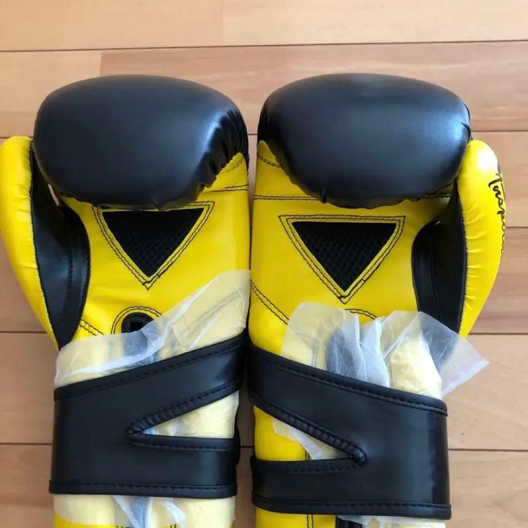 希少イギリスの格闘技ブランドボクシングキックムエタイグローブ 黒/黄8オンスoz