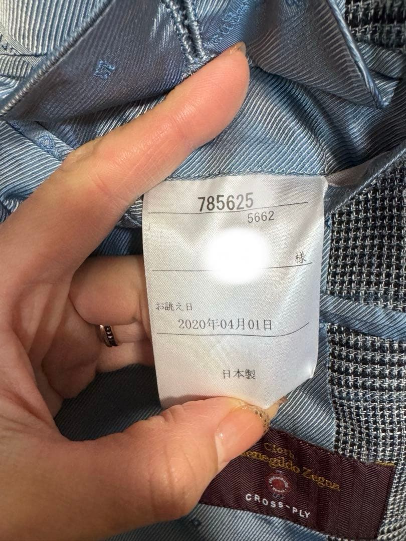 グレー系チェック柄ビジネススーツジャケットスリーピース