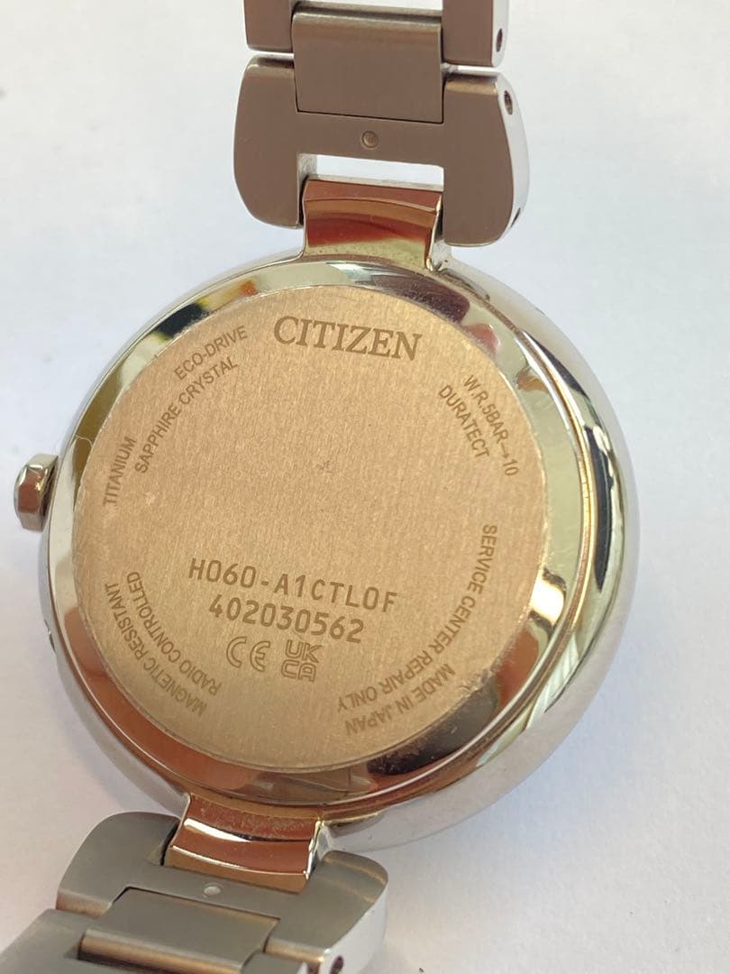 【付属品完備】美品！CITIZEN XC クロスシー 夜の虹 電波時計(ルキナ)