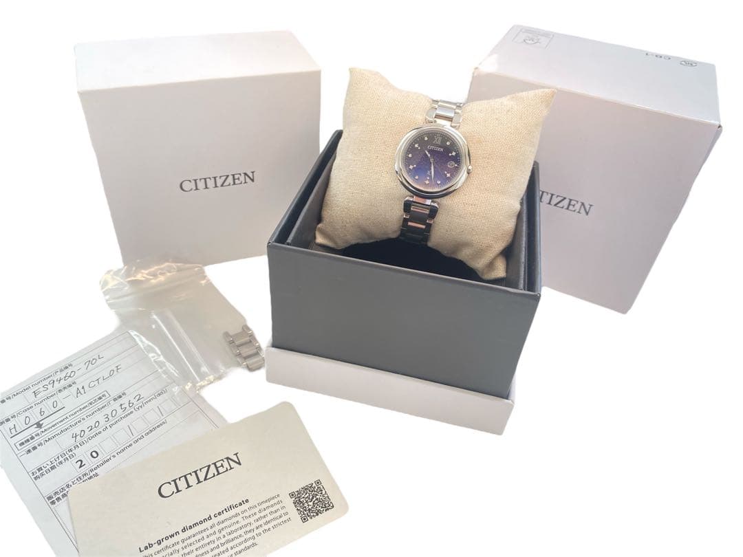 【付属品完備】美品！CITIZEN XC クロスシー 夜の虹 電波時計(ルキナ)