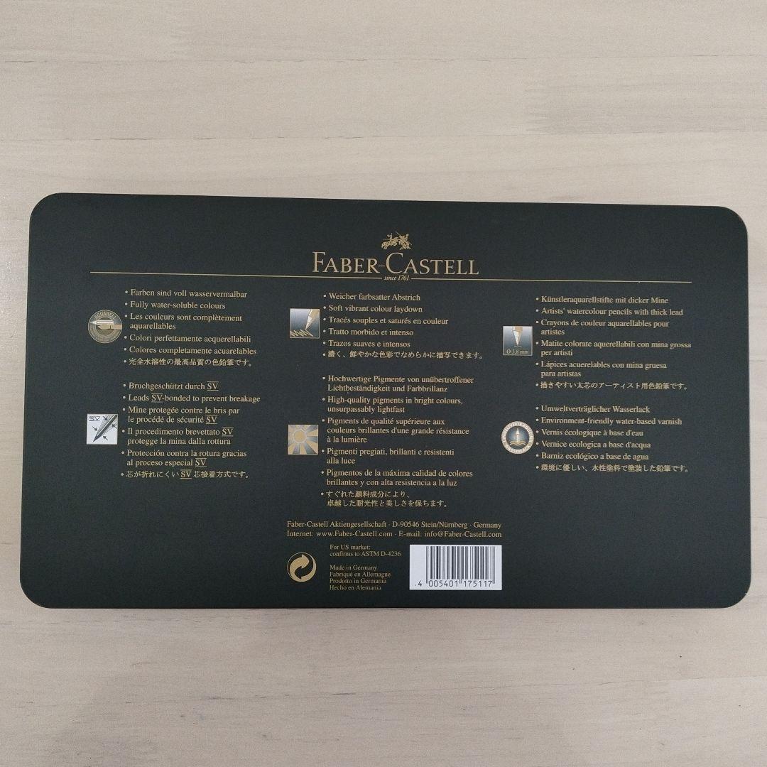 FABER-CASTELL 120色 水彩色鉛筆