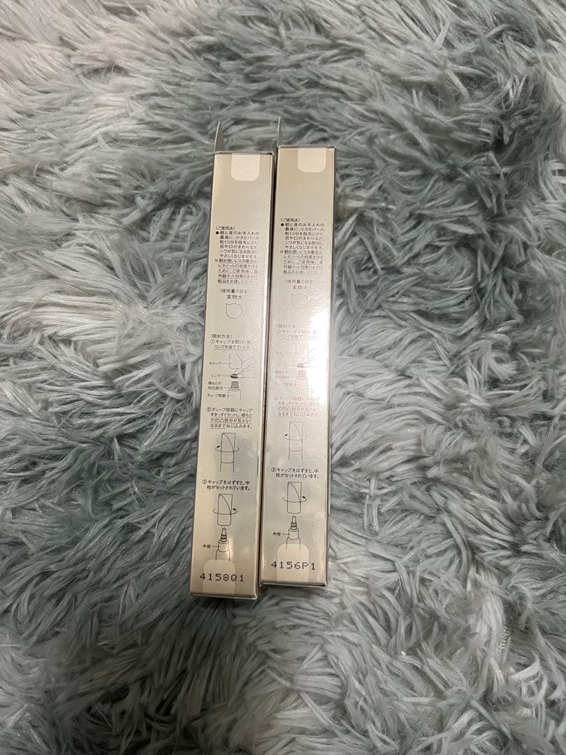 新品、未開封　資生堂ELIXIR リンクルクリーム 22g、2個セット