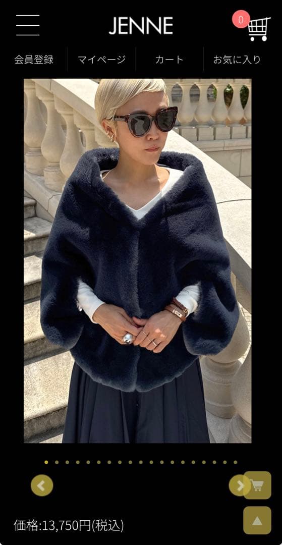 少しお値下げ　JENNE リッチボリュームファーケープ ネイビー FREE