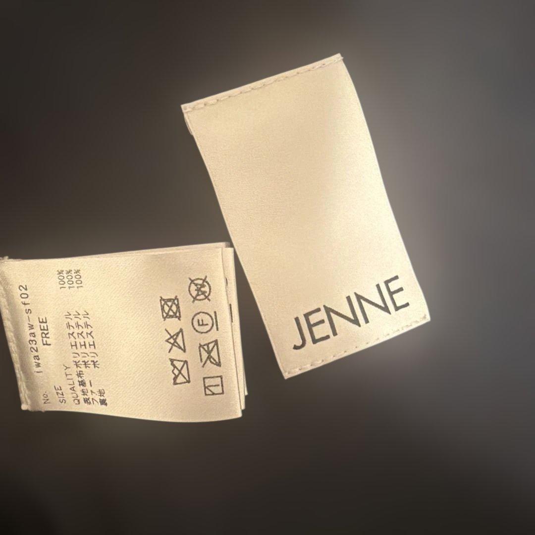 少しお値下げ　JENNE リッチボリュームファーケープ ネイビー FREE