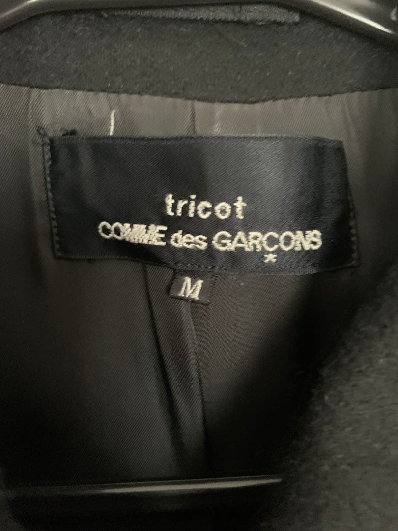 tricot COMME des GARCONS カシミヤコート 黒 Mサイズ