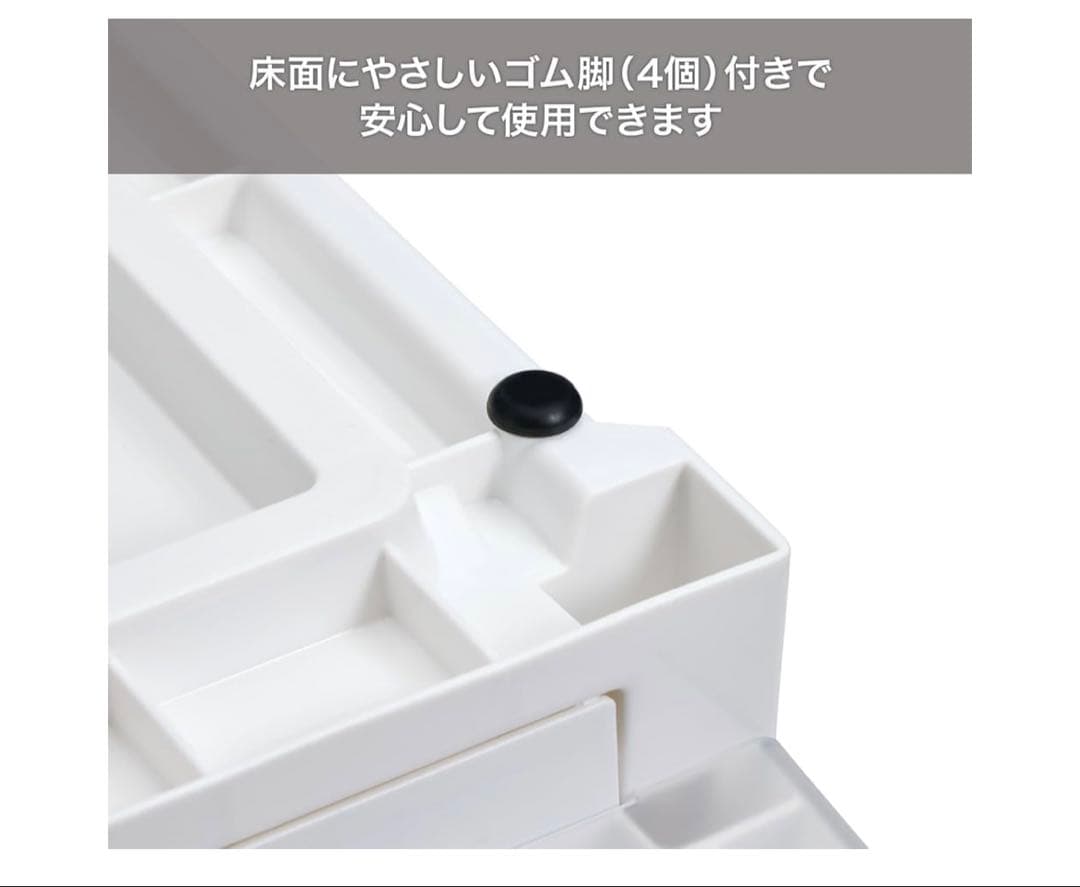 【引取り限定】天馬 収納ボックス フィッツケースアドバンス 39×74×30cm