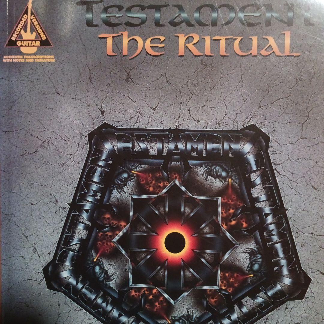 2冊TestamentThe RitualとPerpetual Flameスコア