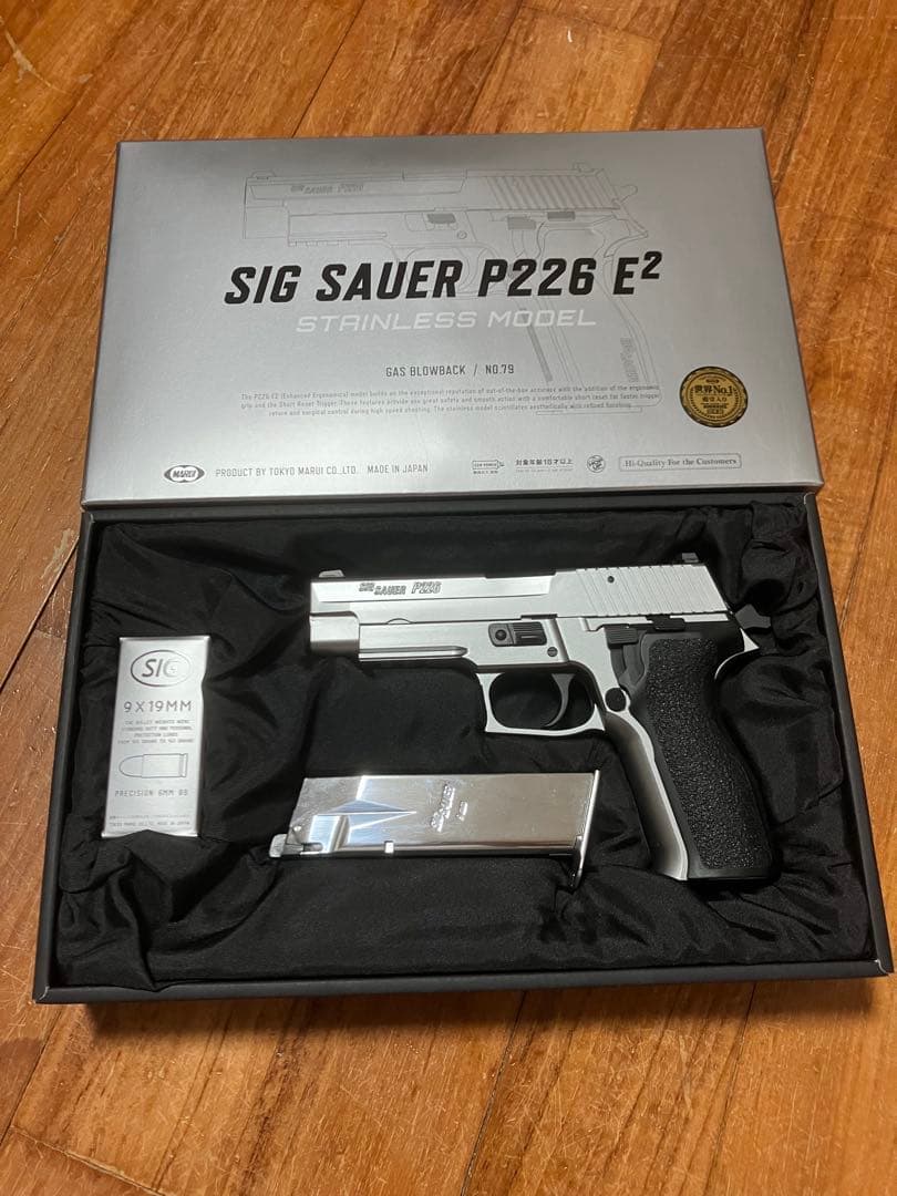 TＯＫＹＯ　ＭＡＲＵI ＳＩＧ　SＡＵＥR Ｐ226 Ｅ2 ステンレスモデル