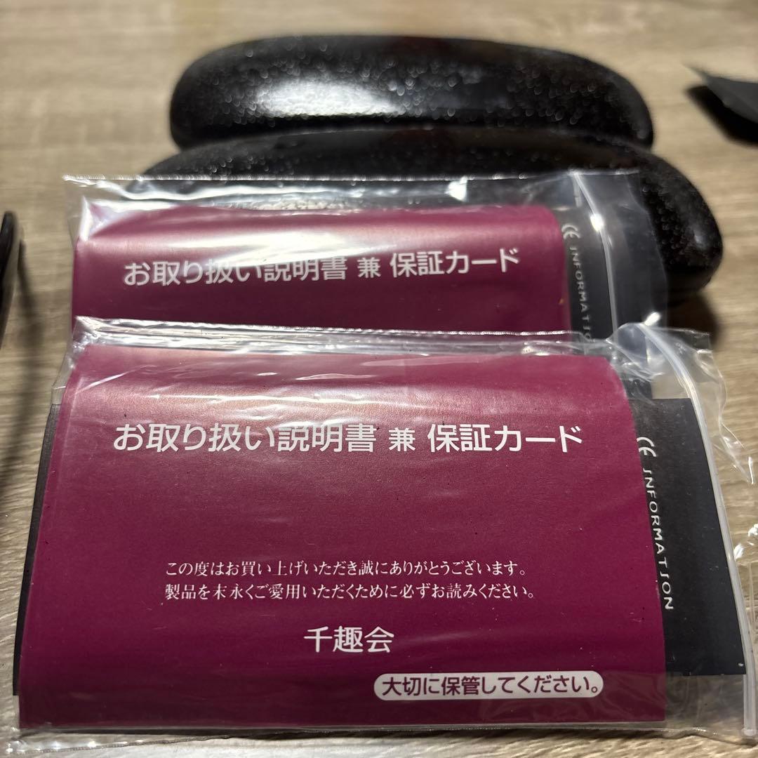 GUCCIサングラス　二つセット