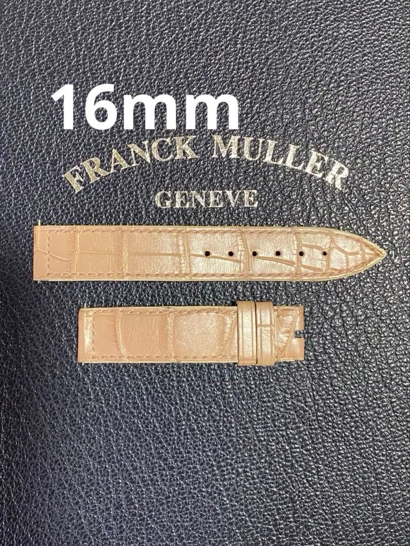 16mm フランクミュラー 純正 パールピンク ストラップ ベルト