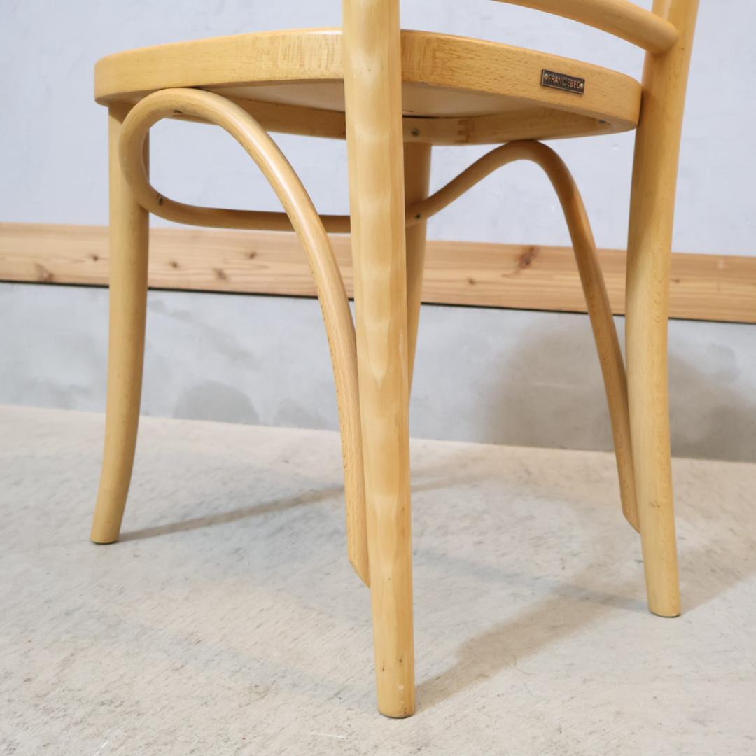 フランスベッド ベントーネ ダイニングチェア ベントウッドチェア 曲木 TON