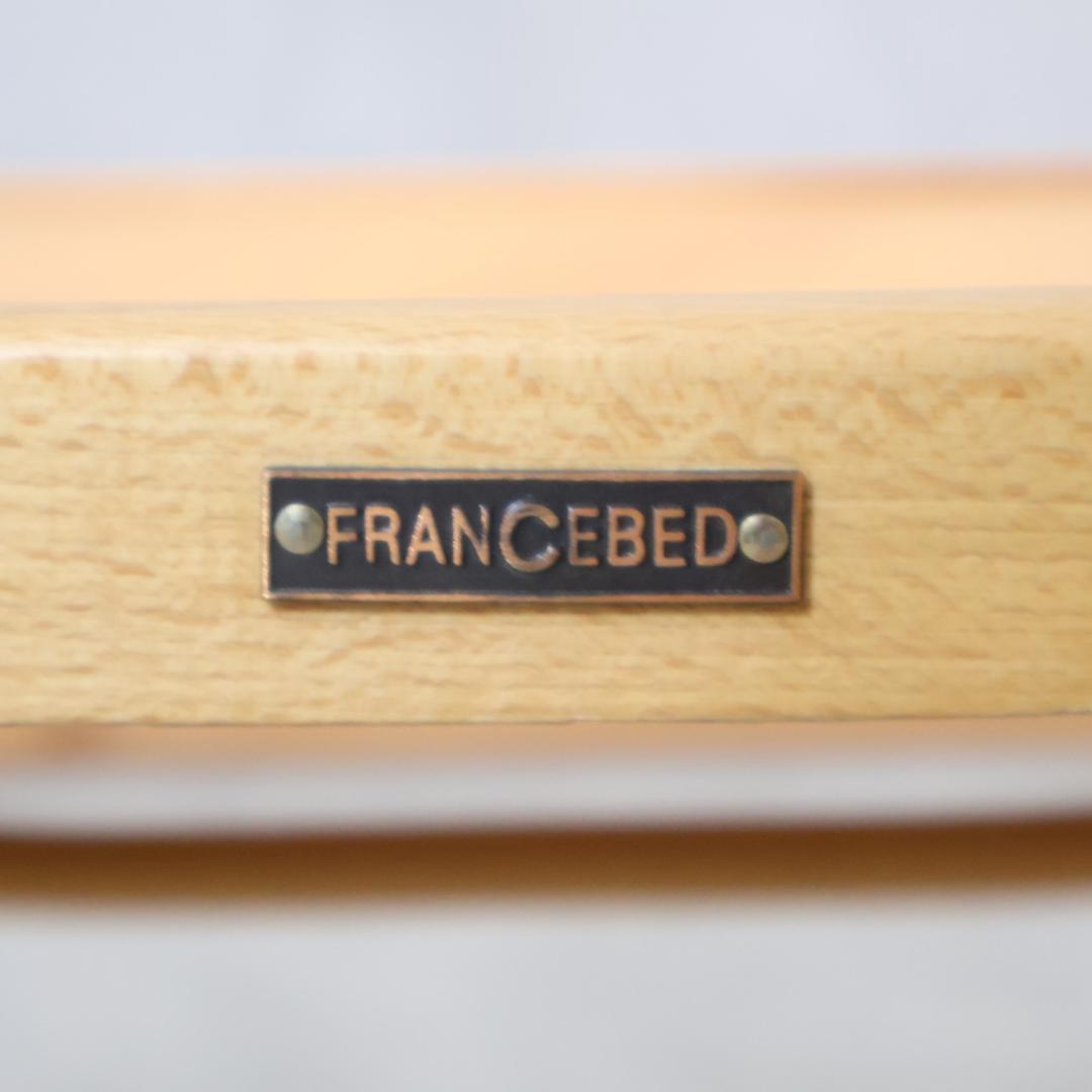 フランスベッド ベントーネ ダイニングチェア ベントウッドチェア 曲木 TON