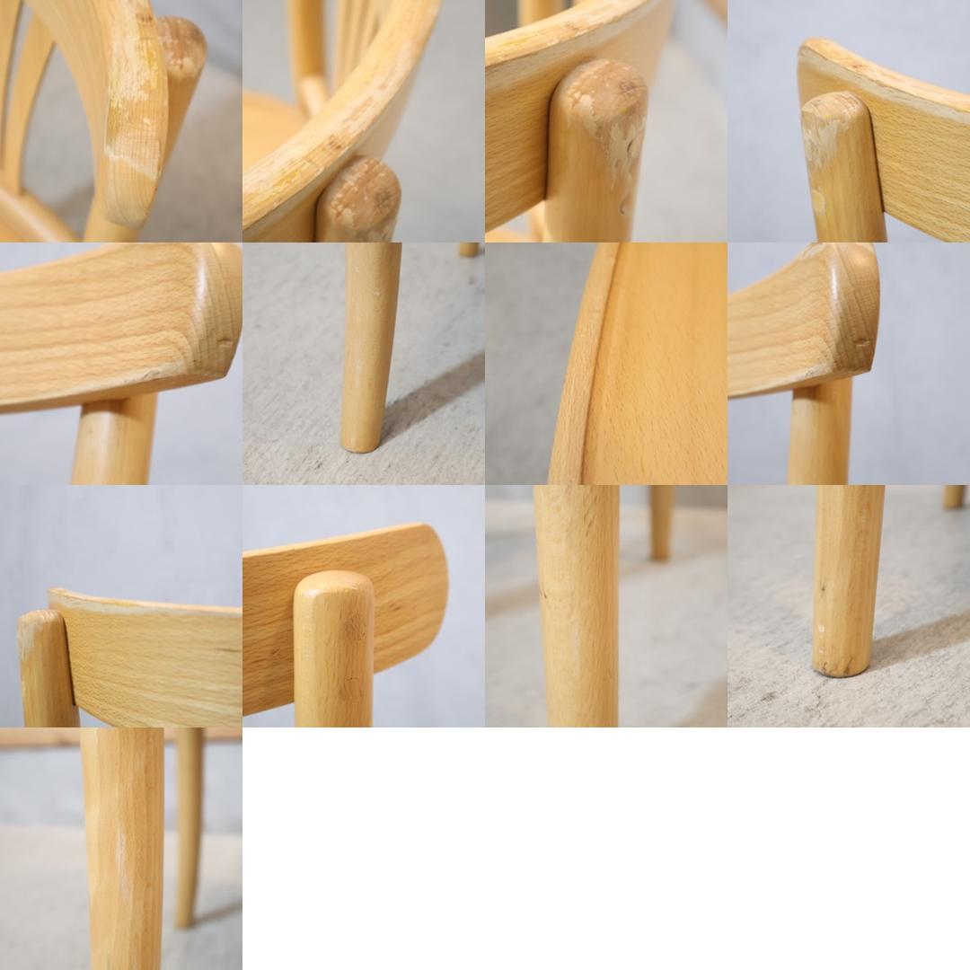 フランスベッド ベントーネ ダイニングチェア ベントウッドチェア 曲木 TON