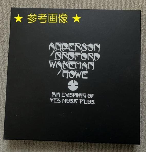 ★ANDERSON BRUFORD WAKEMAN HOWE★4CD+2DVD