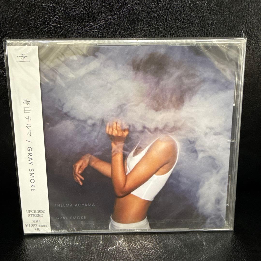 青山テルマ 全アルバム セット 初回生産限定盤 新品 未開封 コンプリート